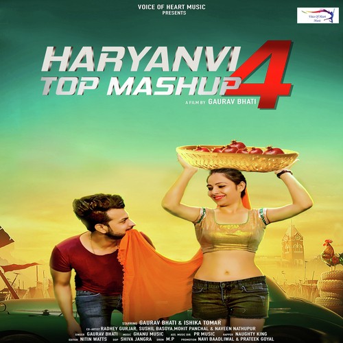 Naughty King Songs MP3 Download