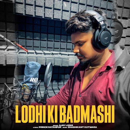 Lodhi Ki Badmashi Ajay Lodhi MP3 Download