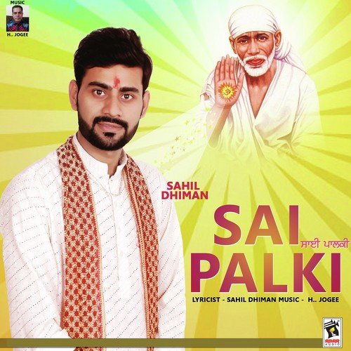 Sahil Dhiman Songs MP3 Download