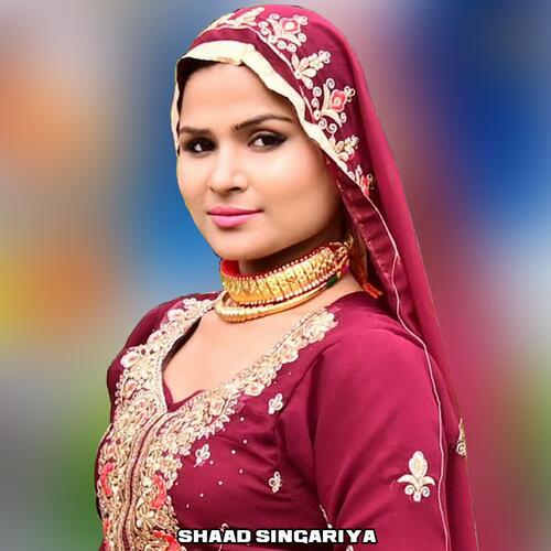 Bobi Jangal Ki Tarz 2 Shaad Singariya MP3 Download