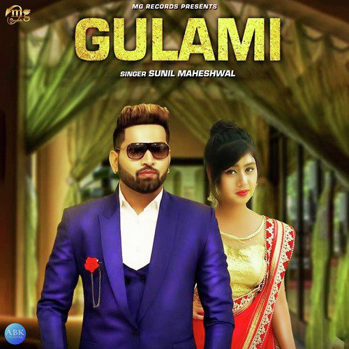 Sunil Maheshwal Songs MP3 Download