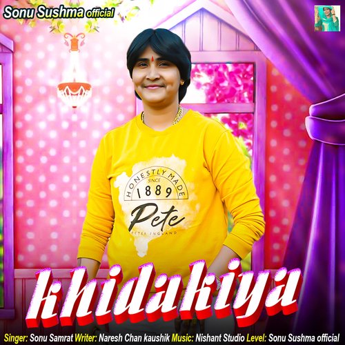 Khidakiya Sonu Samrat MP3 Download