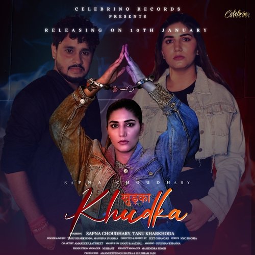 Khudka Manisha Sharma MP3 Download
