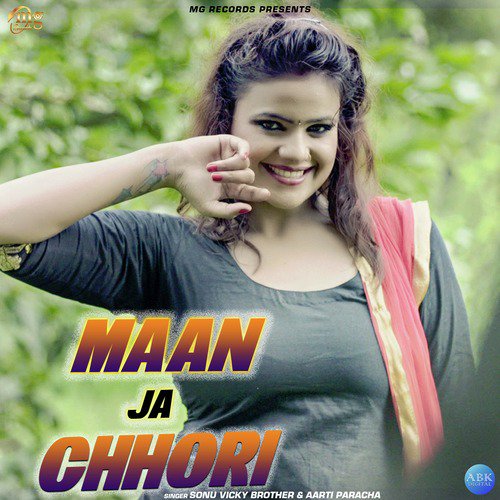Aarti Paracha Songs MP3 Download