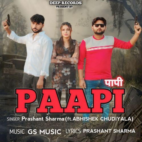 Paapi Prashant Sharma MP3 Download
