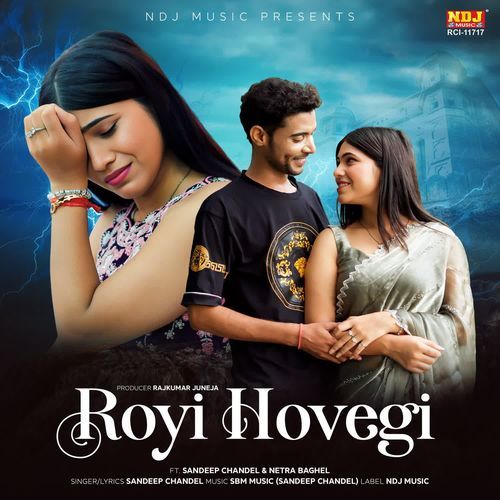 Royi Hovegi Sandeep Chandel MP3 Download