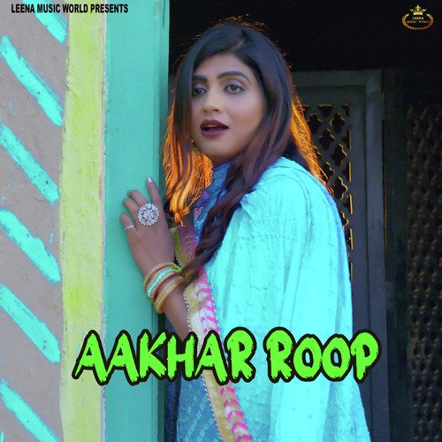 Aakhar Roop Manisha Sharma MP3 Download