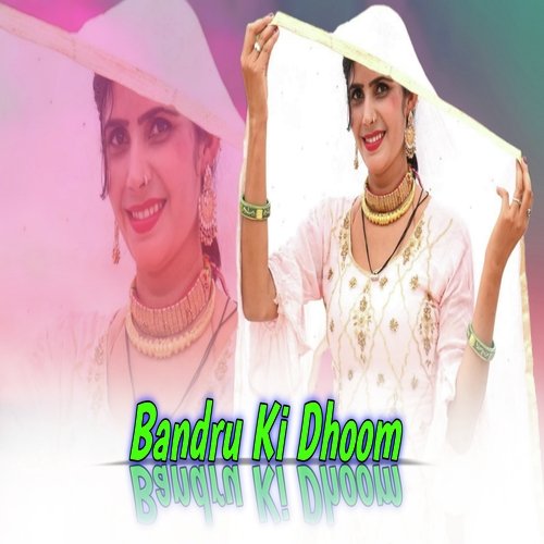 Bandru Ki Dhoom Akhlak Aajam MP3 Download