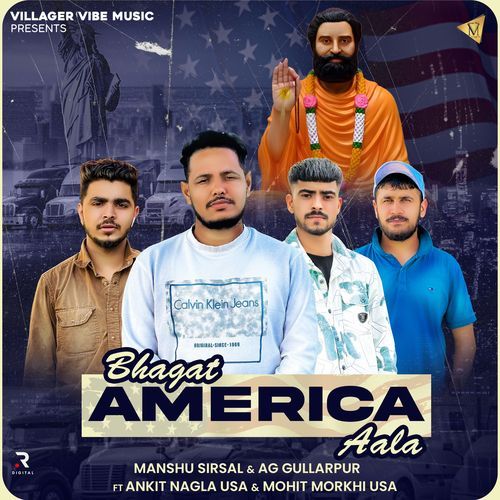 Bhagat America Aala Manshu Sirsal MP3 Download