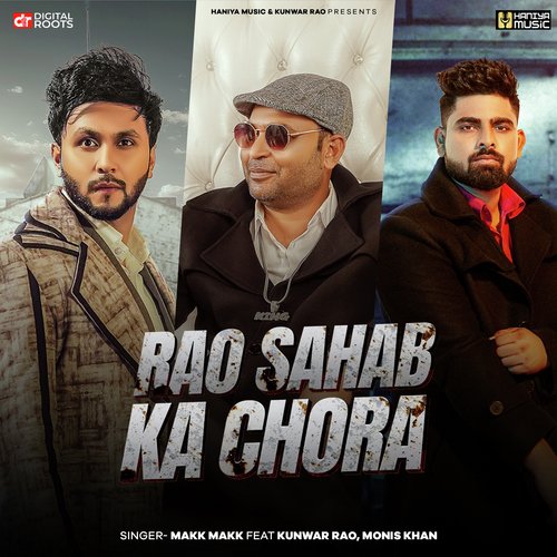 Rao Sahab Ka Chora Makk Makk MP3 Download
