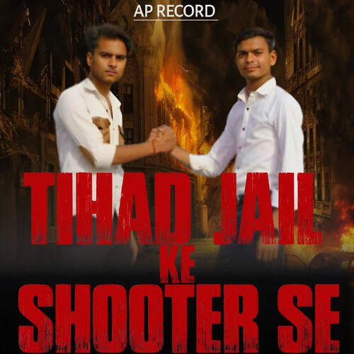 Tihad Jail Ke Shooter Se Prince Dankauriya MP3 Download