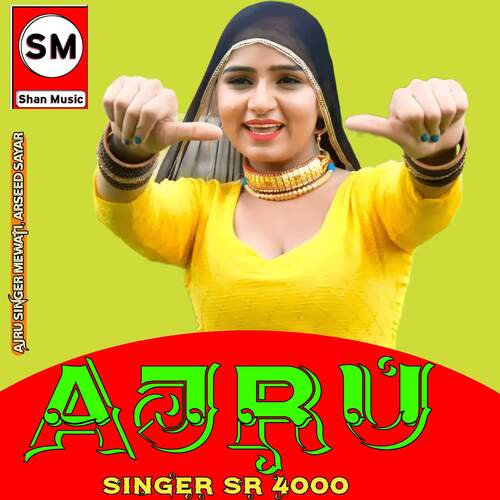 Ajru Singer SR 4000 shan music MP3 Download