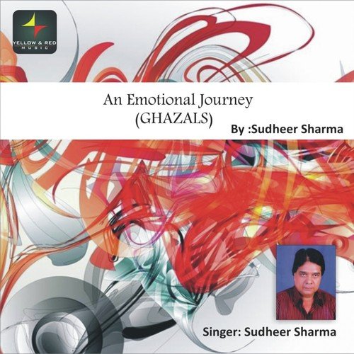 Sudhir Sharma Songs MP3 Download