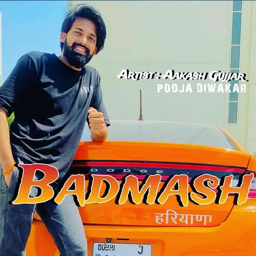 Badmash Pooja Diwakar MP3 Download