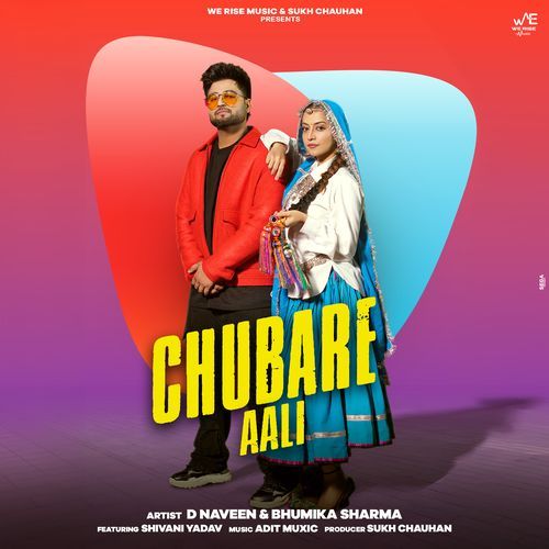 Chubare Aali Bhumika Sharma MP3 Download