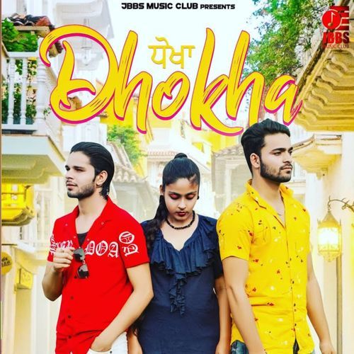 Dhokha Shivam Bawra MP3 Download