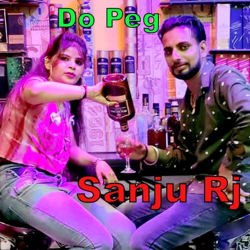 Do Peg ajay malik MP3 Download