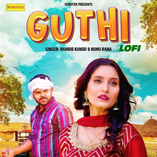 Guthi Lofi Nonu Rana MP3 Download