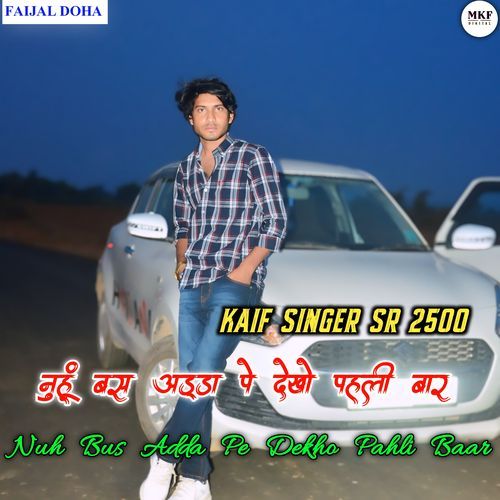 Kaif Singer SR. 2500 Kaif Singer Kolani MP3 Download