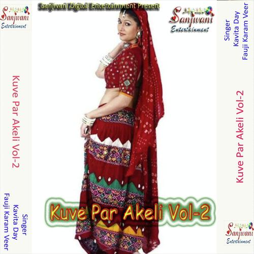 Fauji Karamveer Songs MP3 Download