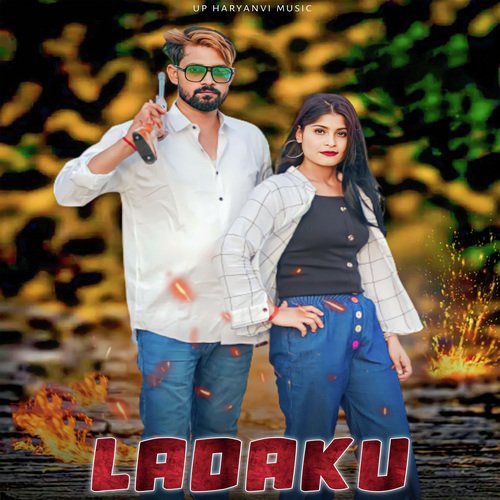 Ladaku Nishant Senger MP3 Download