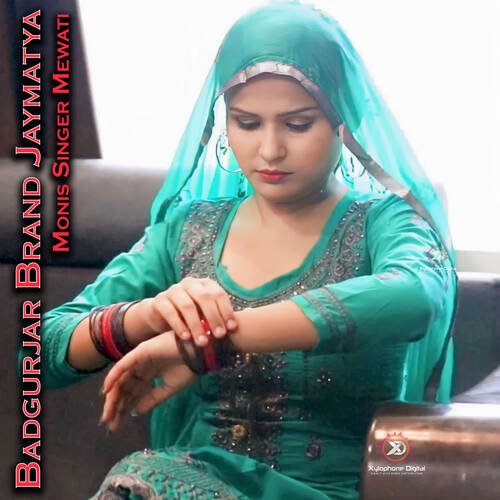 Badgurjar Brand Jaymatya Monis Singer Mewati MP3 Download