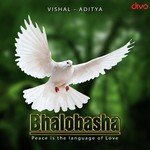 Vaishali Songs MP3 Download