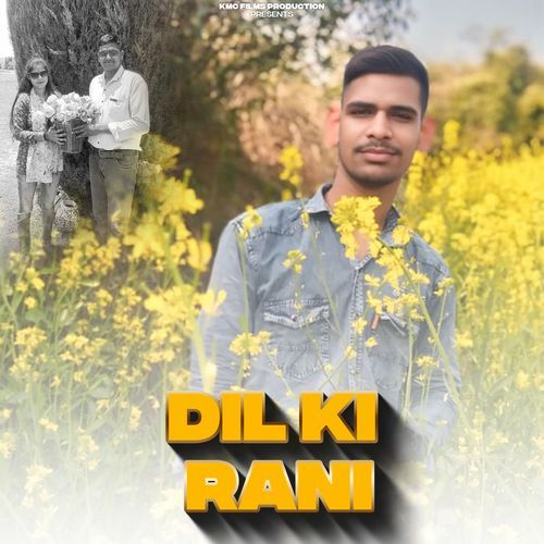 Dil Ki Rani Manish Rathor MP3 Download