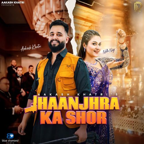 Jhaanjhra Ka Shor Ashu Twinkle MP3 Download