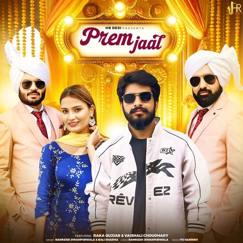 Prem Jaal Ramkesh Jiwanpurwala MP3 Download