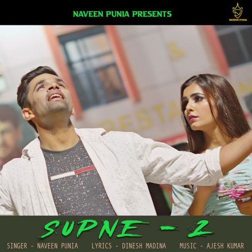 Supne 2 Naveen Punia MP3 Download