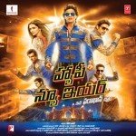 Neisha Mascarenhas Songs MP3 Download