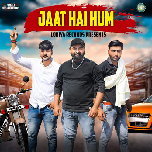 Jaat Hai Hum Ankur Loniya MP3 Download