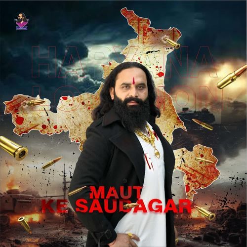 Maut Ke Saudagar Sunny Kirodi MP3 Download
