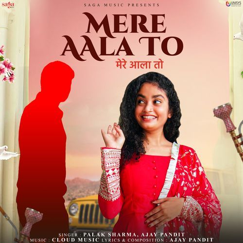 Mere Aala To Palak Sharma MP3 Download