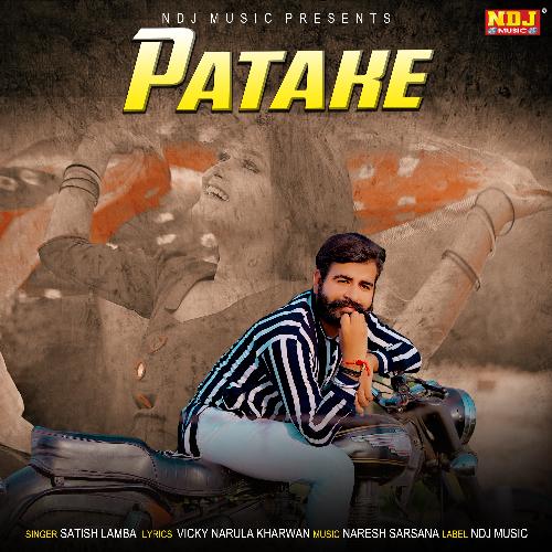 Patake Satish Lamba MP3 Download