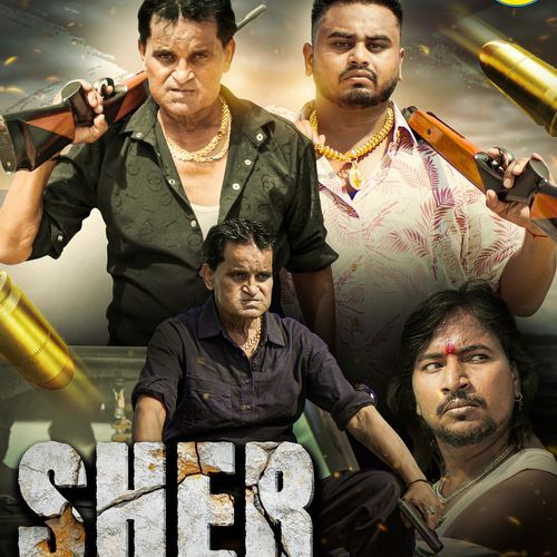 Sher Mohit Saini MP3 Download