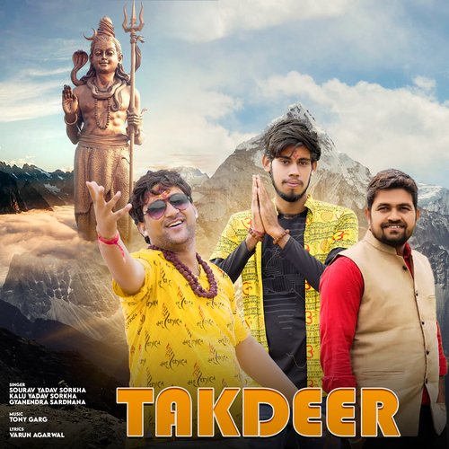 Takdeer Gyanendra Sardhana MP3 Download