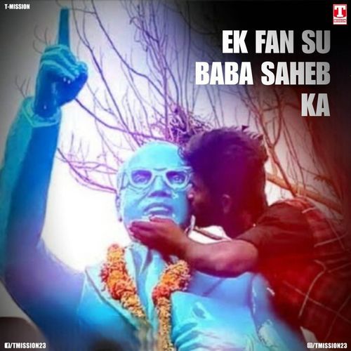 Ek Fan Su Baba Saheb Ka Ravi Sisariya MP3 Download