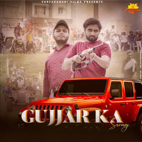 Gujjar Ka Swag Vijay Saini MP3 Download