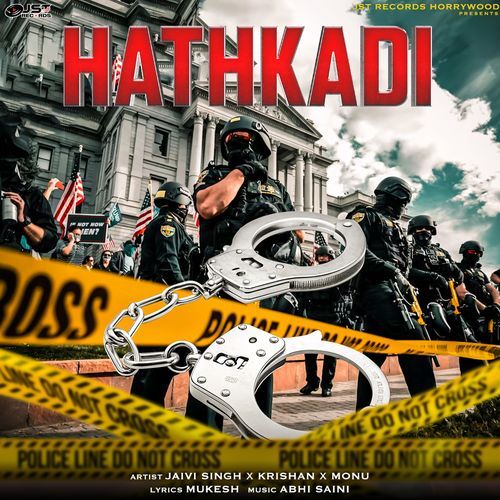 Hathkadi Jaivi Singh MP3 Download