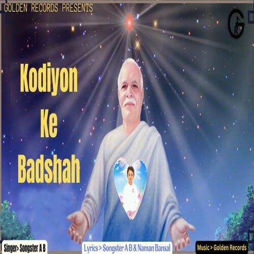 Kodiyon Ke Badshah Songster A B MP3 Download