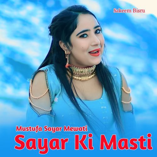 Najja Ki Mohabbat Sana Khan Mewati MP3 Download