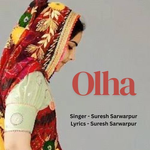 Olha Suresh Sarwarpur MP3 Download