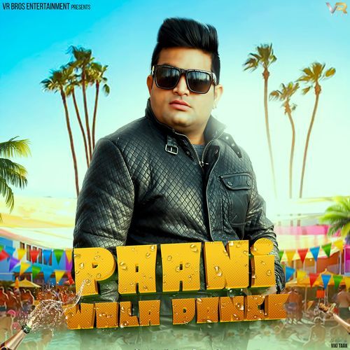 Paani Wala Dance Raju Punjabi MP3 Download