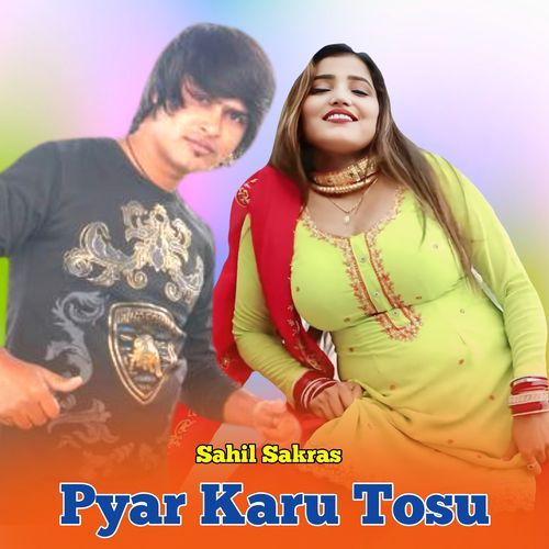Piyaar Karu Tosu Rahul Singer Mewati MP3 Download