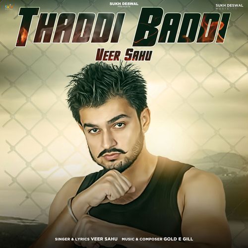 Thaddi Baddi Sukh Deswal MP3 Download