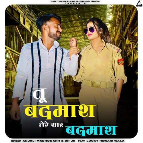 Tu Badmash Tere Yaar Badmash Anjali MP3 Download