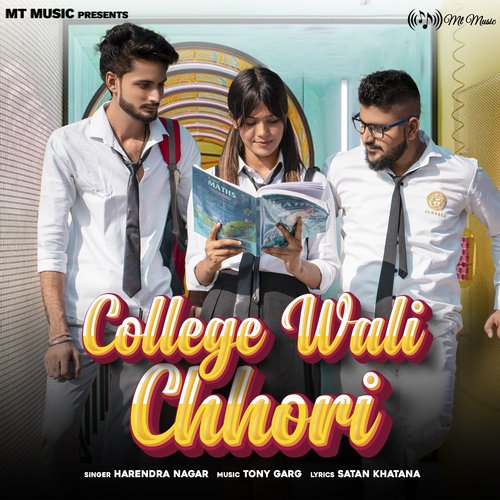 College Wali Chhori Harendra Nagar MP3 Download