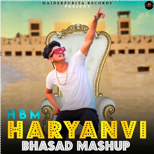 Haryanvi Bhasad Mashup(H.B.M) Haiderpuriya MP3 Download